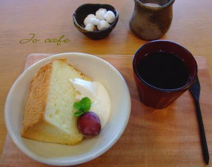 シフォンケーキ＆Jo cafe ブレンドコーヒー